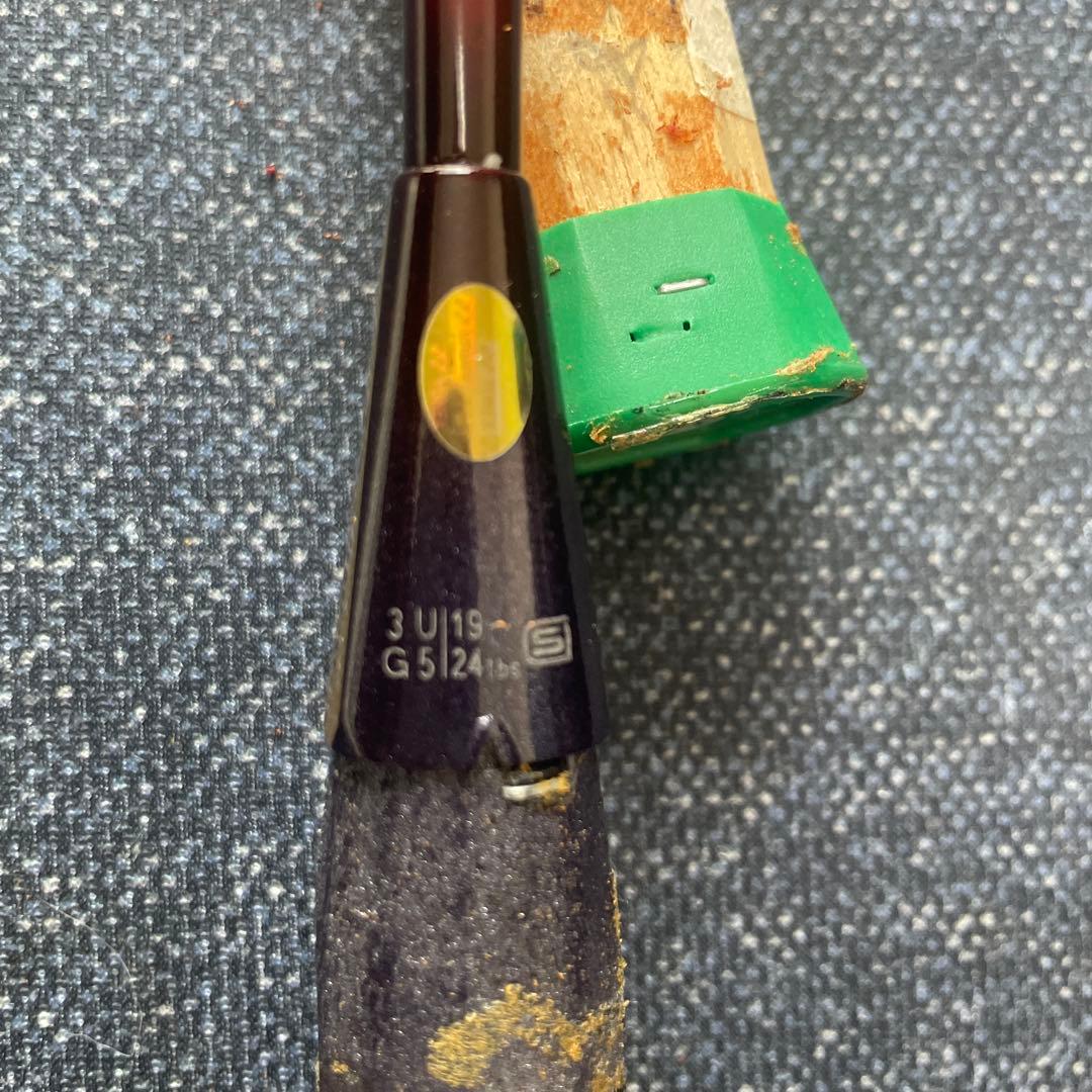 YONEXNANOSPEED 7000 バドミントンラケット2本セット