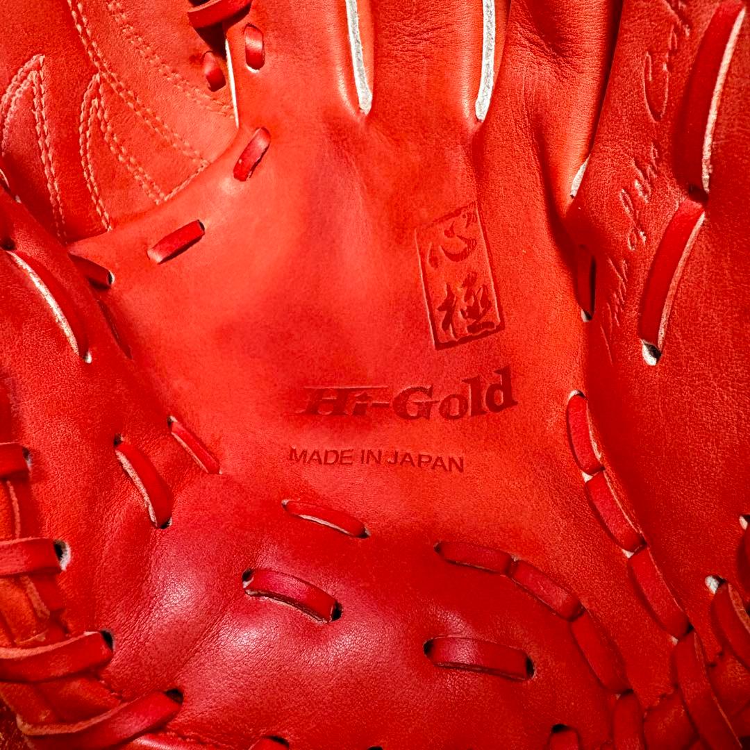ハイゴールド 日本製 硬式用 グローブ 心極 投手用 ジュテルレザー FAレザー