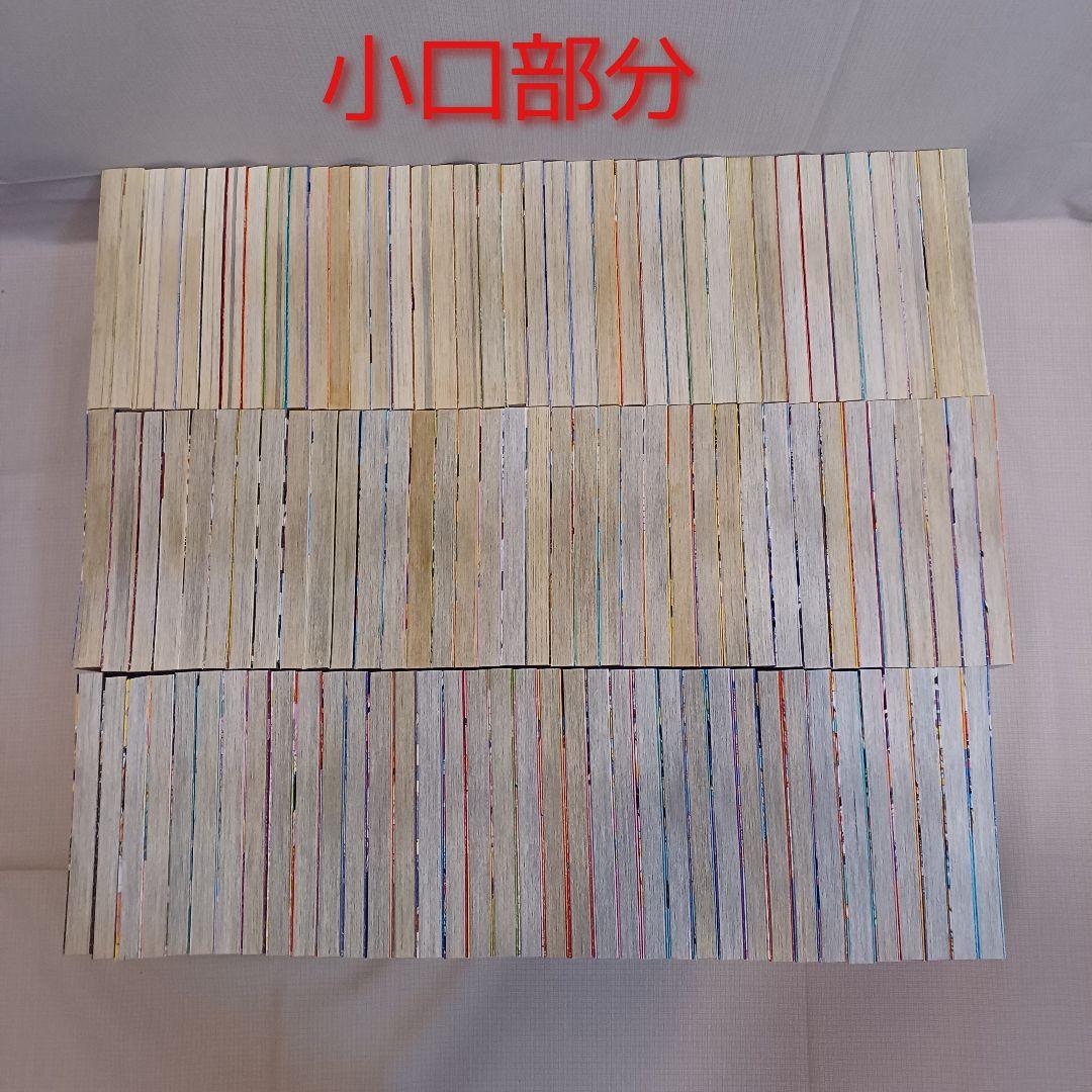 ONE PIECE ワンピース 1～113巻セット 尾田栄一郎 集英社