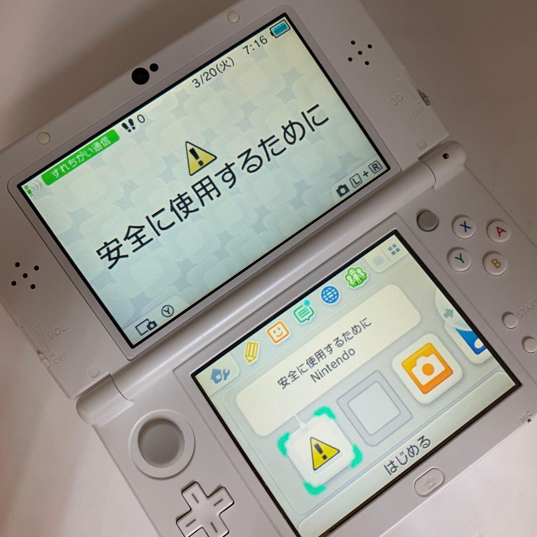 上下IPS　Newニンテンドー3DSLL パールホワイト 222291