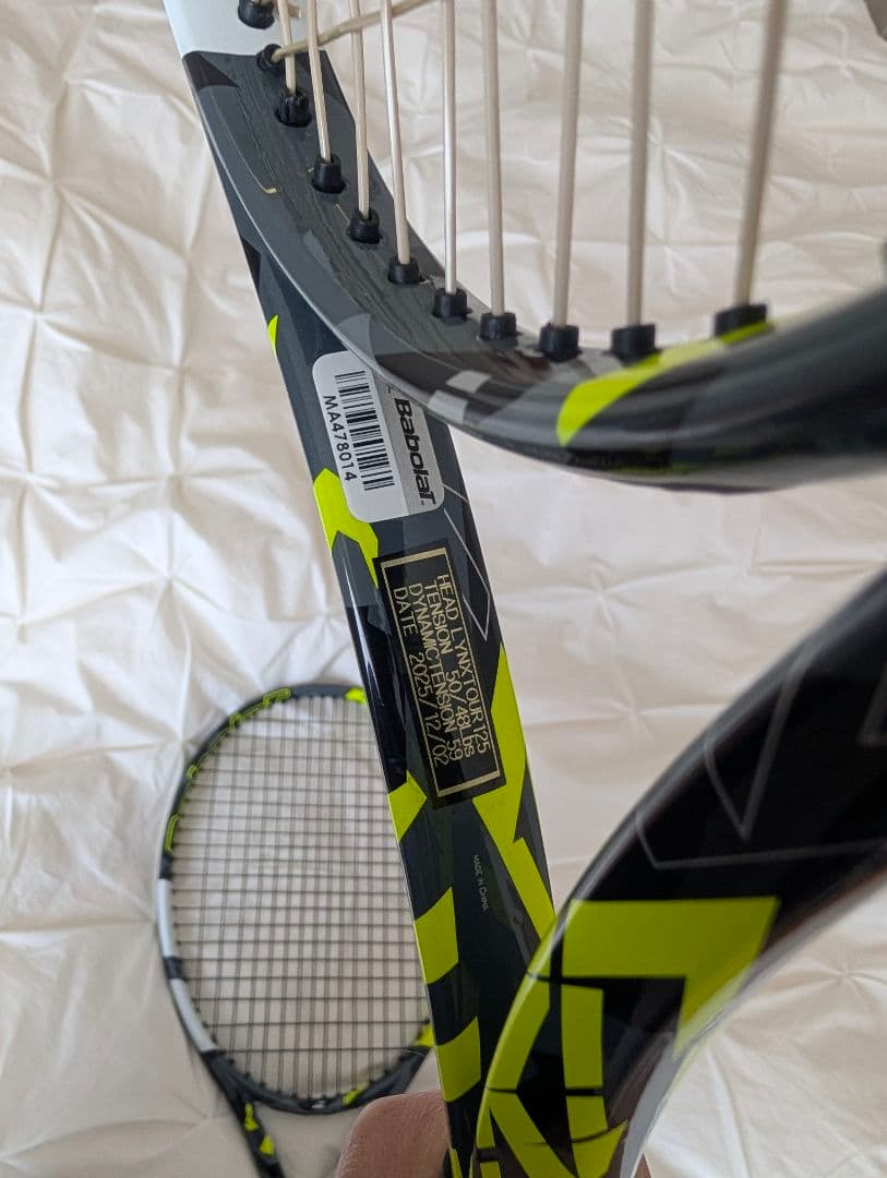 Babolat Pure Aeroバボラピュアアエロ98 2本 G2 2023