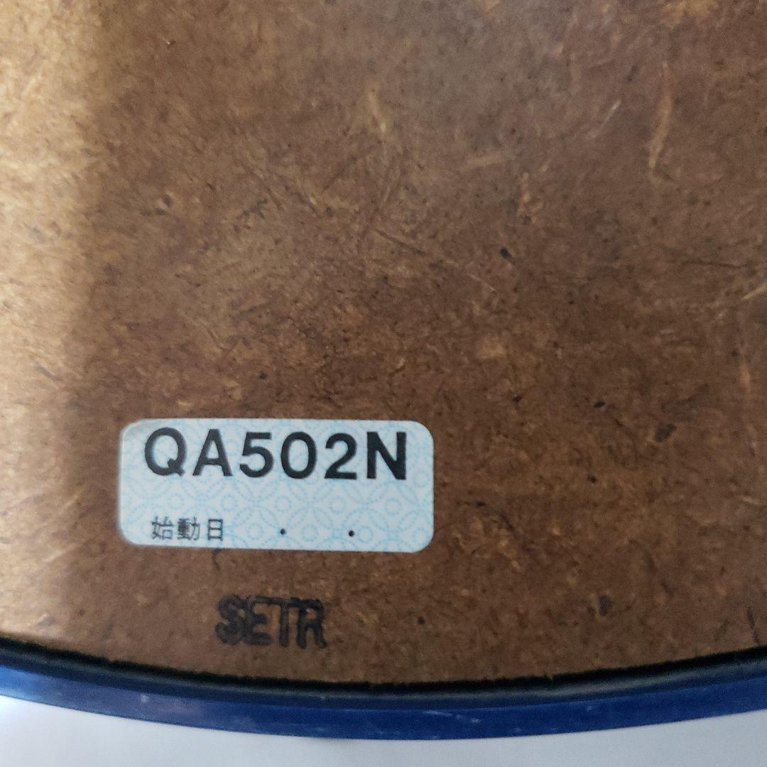 【稼働品】SEIKO 壁掛け時計　QA502N ヴィンテージ