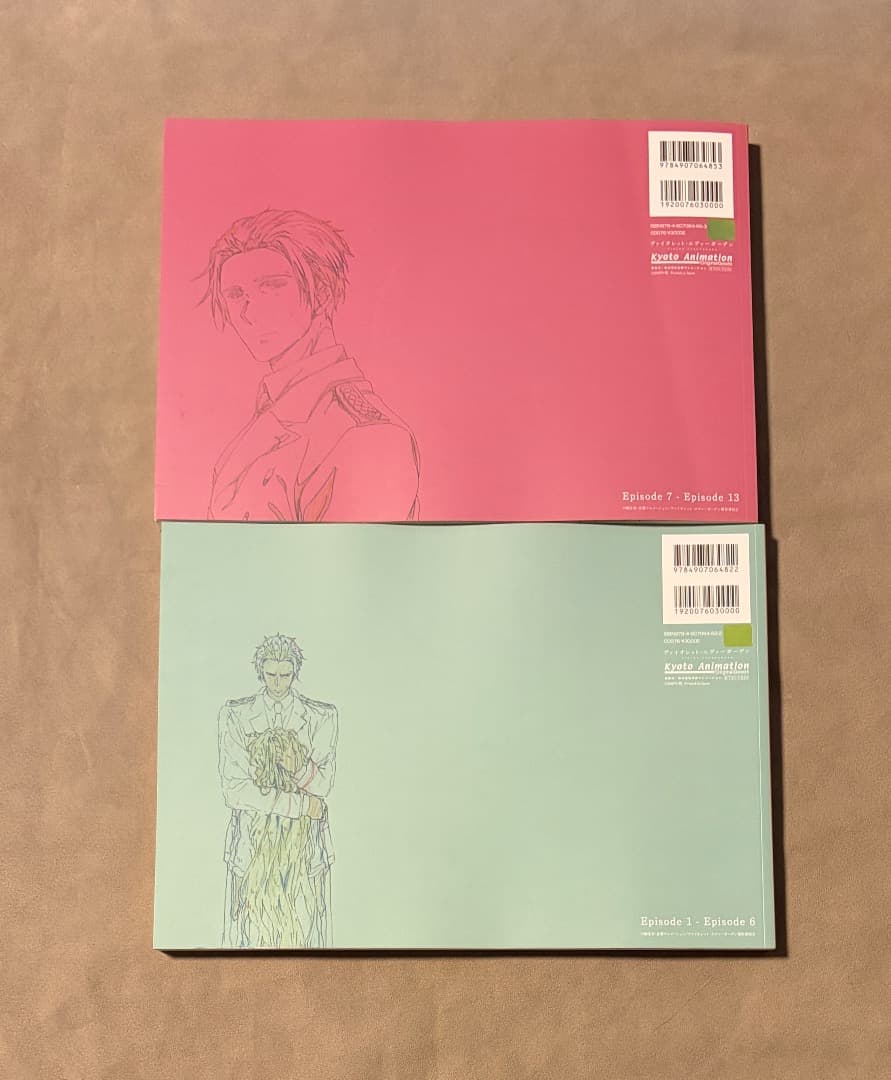 初版 ヴァイオレット・エヴァーガーデン 原画集セット