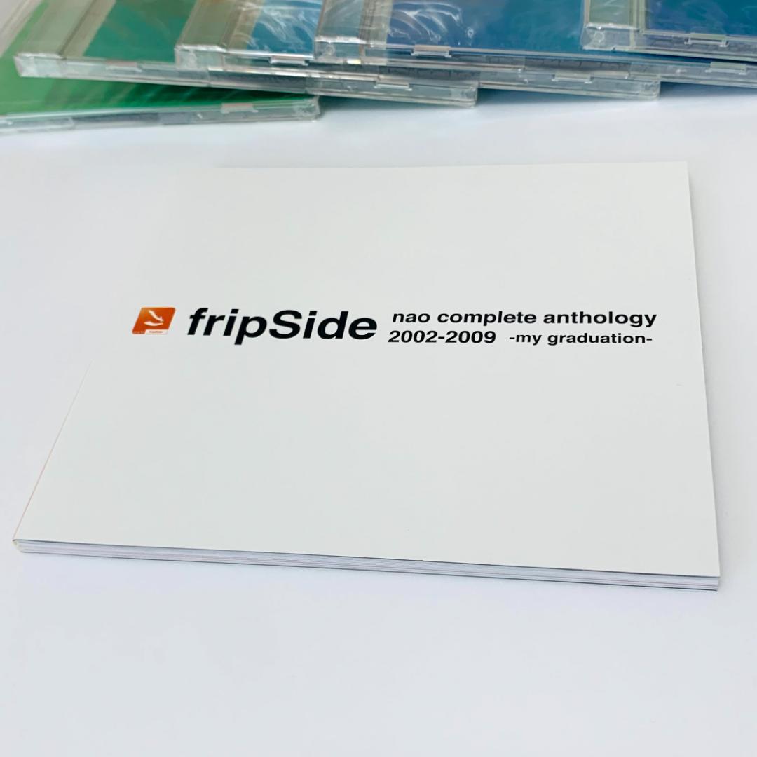 【未開封】　fripSide　nao complete anthology