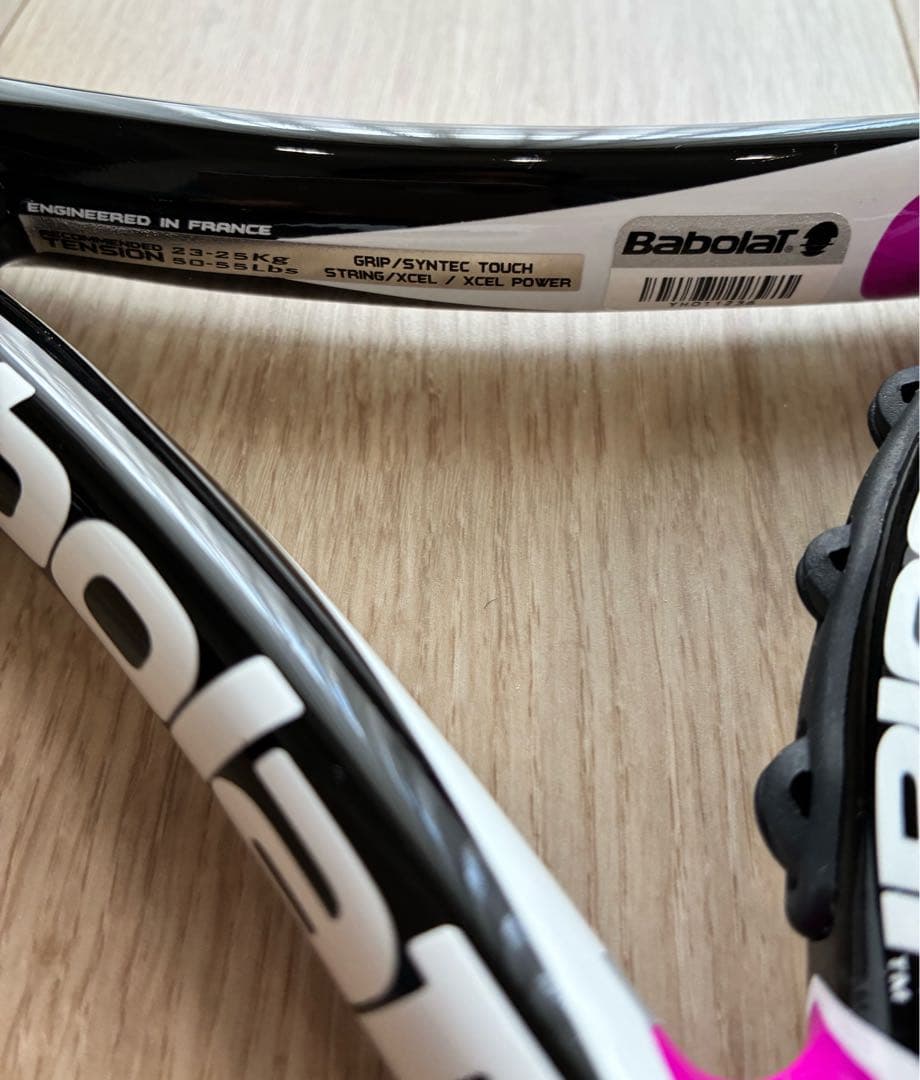 BabolaTバボラ テニスラケット DRIVE Z LITE