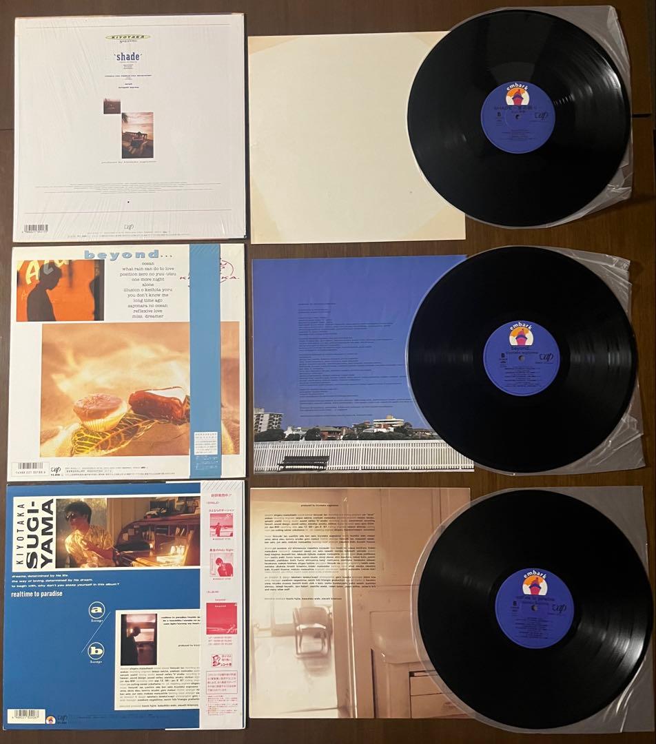 非売品 シール 杉山清貴 オメガトライブ レコード LP EP 15 枚 セット