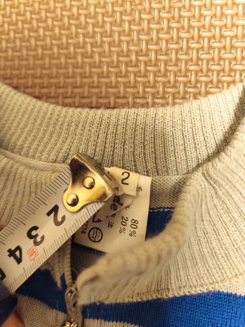 Atala Campagnolo 70's イタリア カステリ サイクルジャージ