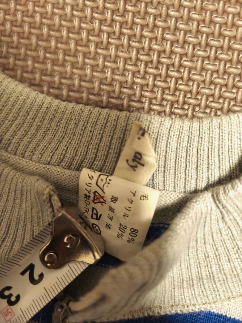 Atala Campagnolo 70's イタリア カステリ サイクルジャージ