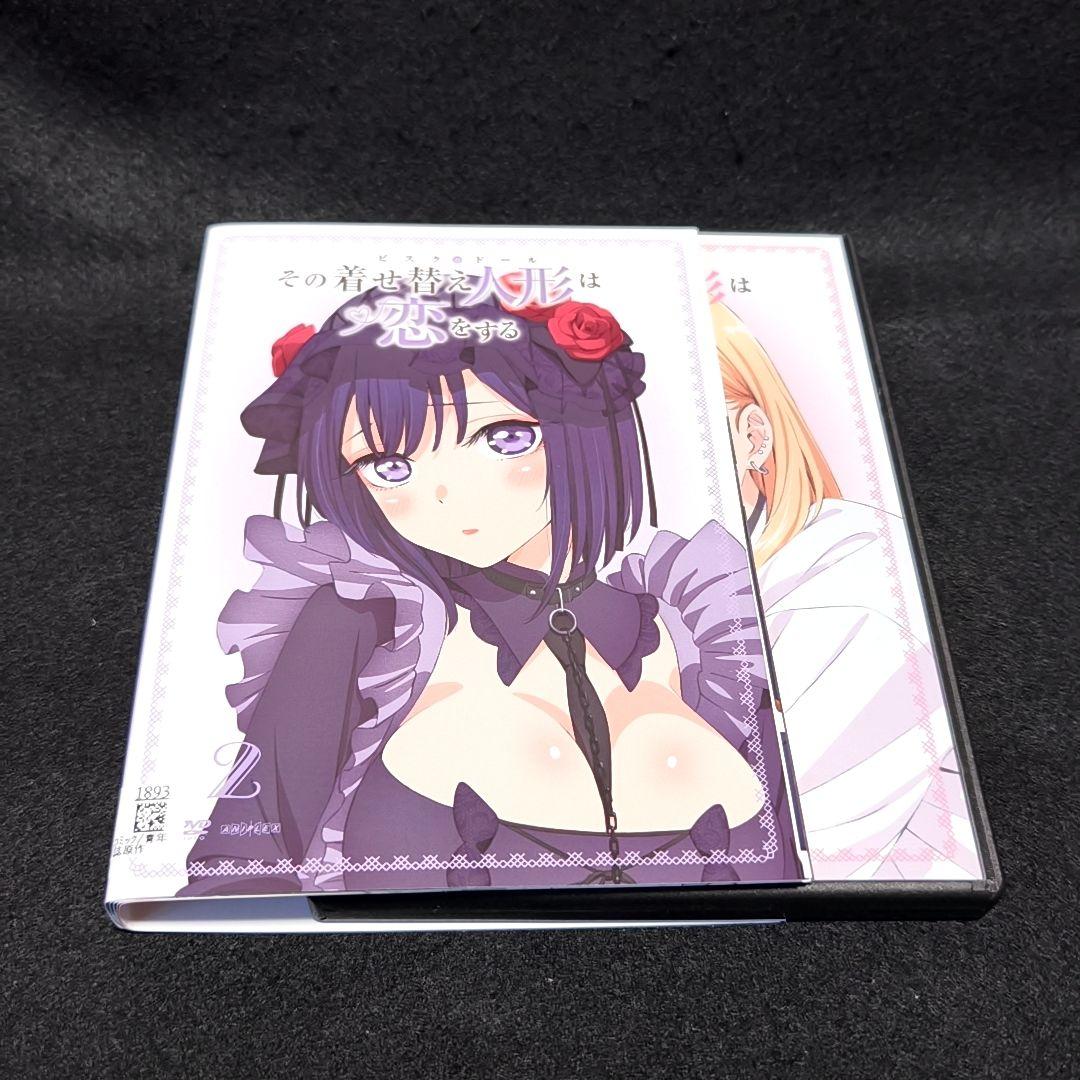 新品ケース付 その着せ替え人形は恋をする 全６巻セット ビスク ドール