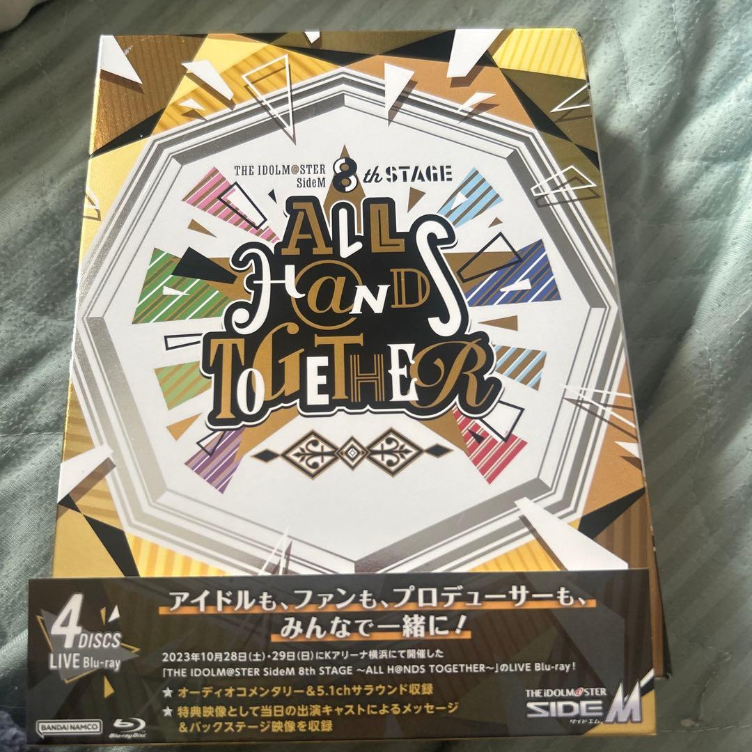 ミュージック SideM 8th STAGE ALL HANDS TOGETHER