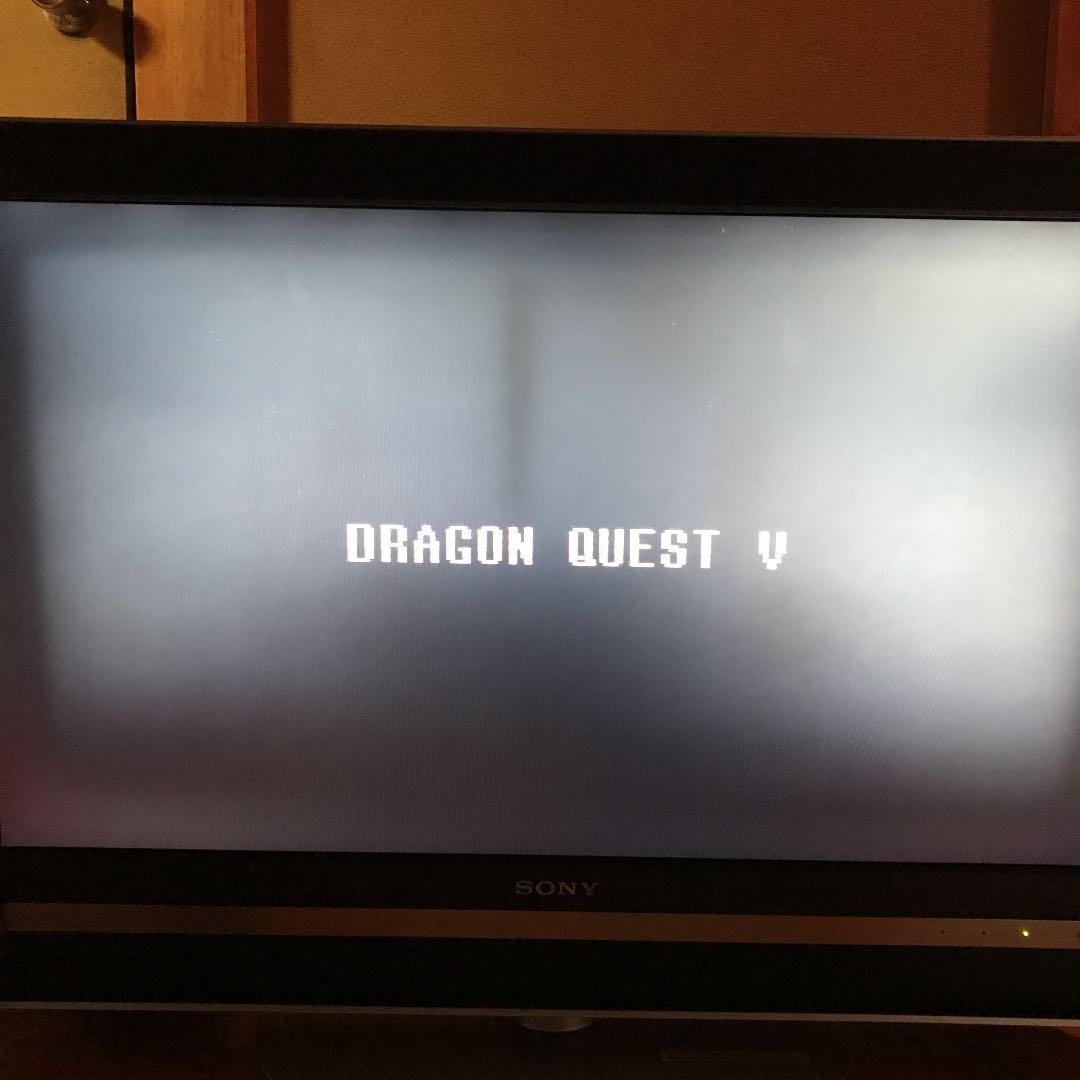 ドラゴンクエストV　スーパーファミコン　スーファミ　ソフト SFC