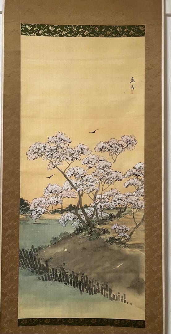 掛け軸　是真　絵［桜図］絹本　木箱付き　送料込み！