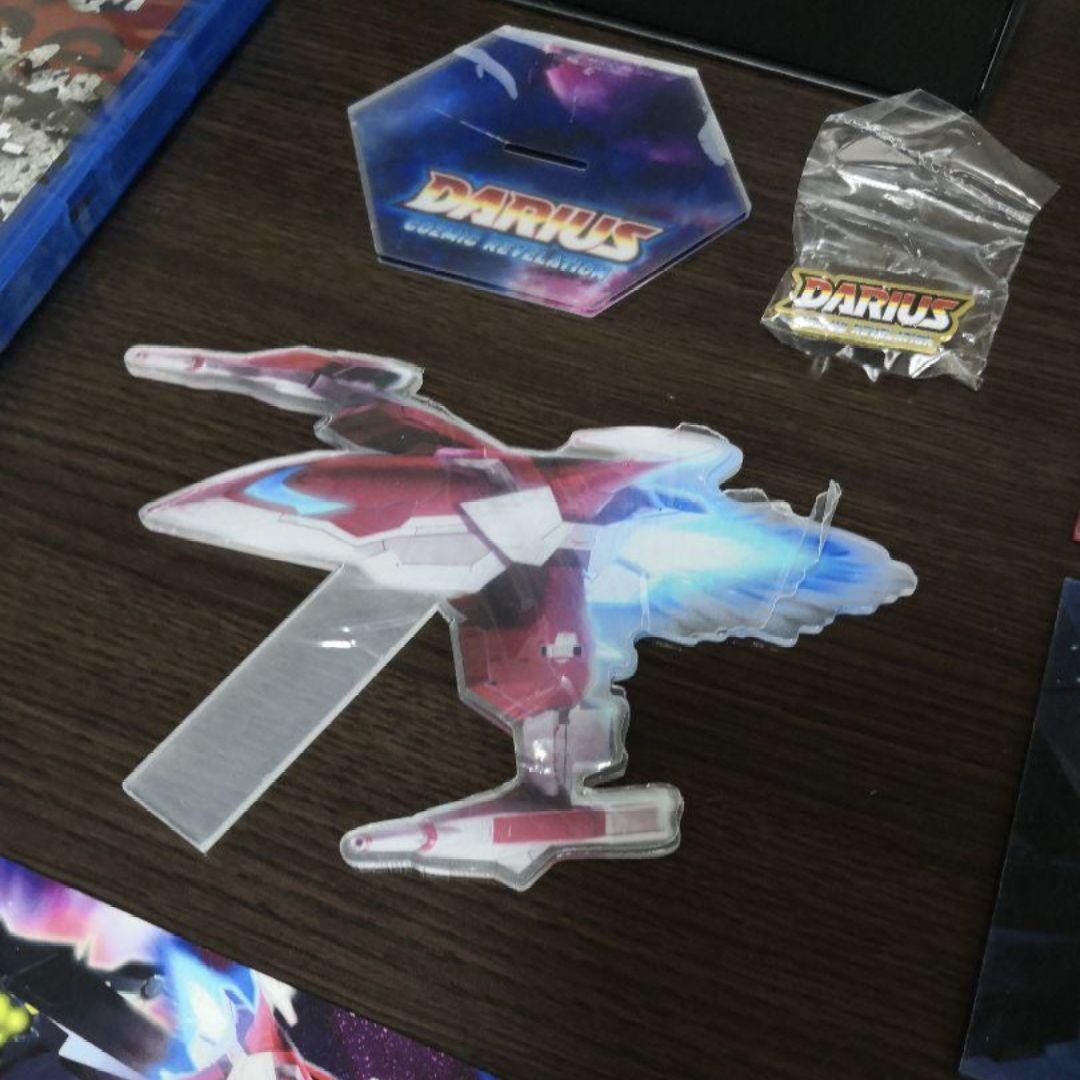 ダライアス DARIUS COZMIC REVELATION 限定版 特装版