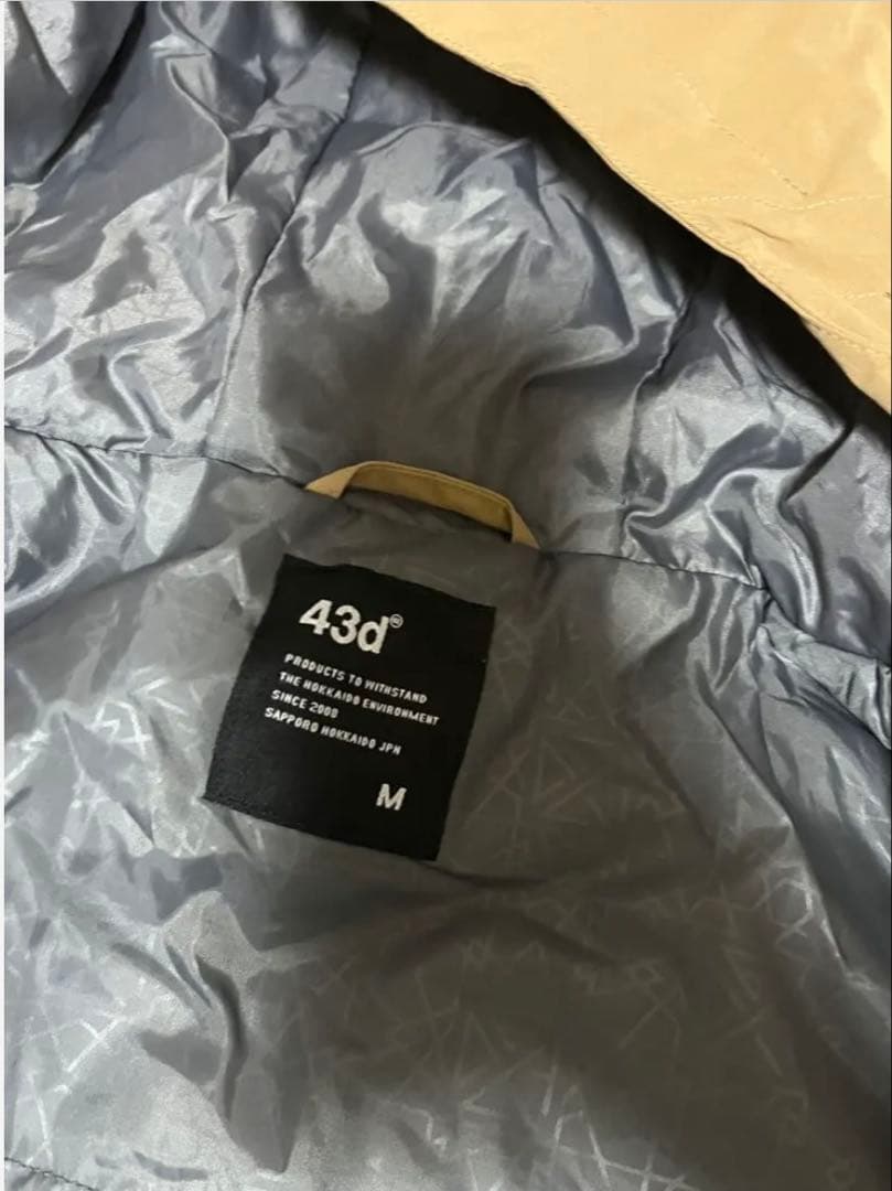 スノーボードウェア上下セット