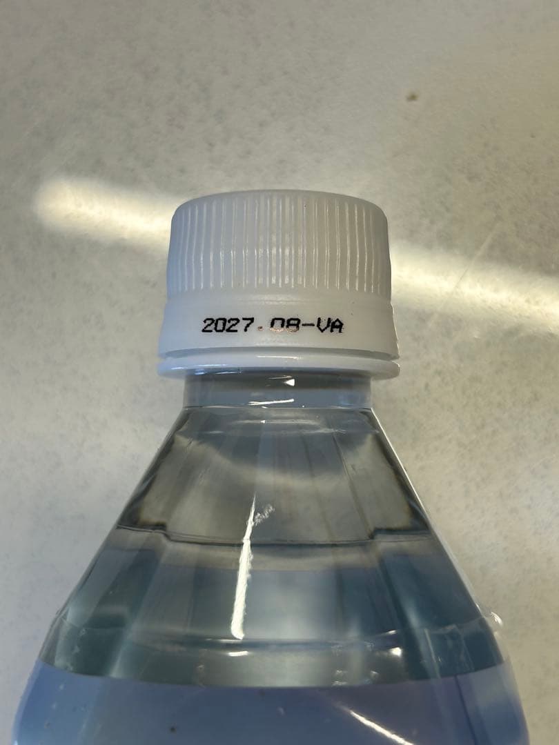 エコウォーターライフエッセンス600ml✖️1本 新品未使用