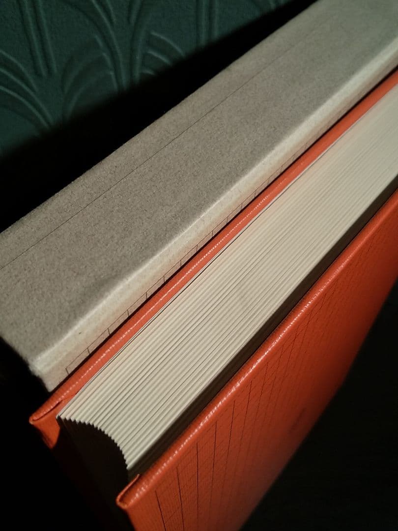 サイン本「現代短歌史 Ⅰ 戦後短歌の運動」篠 弘 著