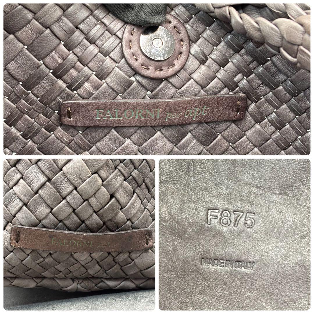美品 ファロルニ 編み込み トートバッグ オールレザー A4 ハンド 灰 メンズ