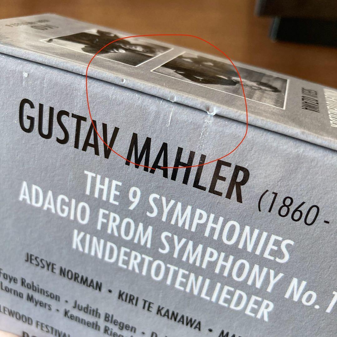 Gustav Mahler 交響曲・子供の死の歌 14CD