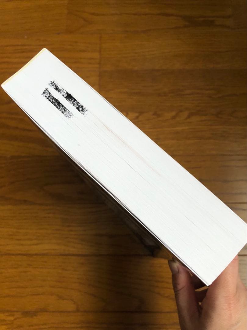 図説・検査と保険請求のすべて