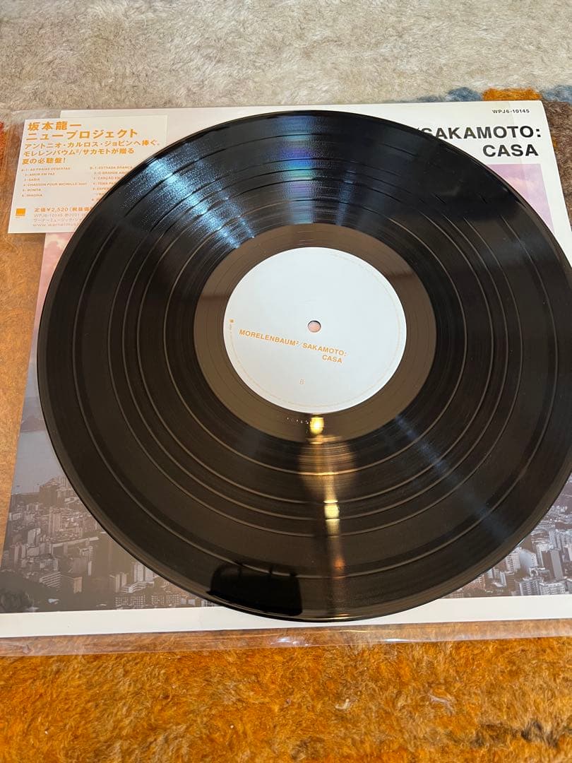 超入手困難大名盤「MORELENBAUM2/SAKAMOTO」坂本龍一