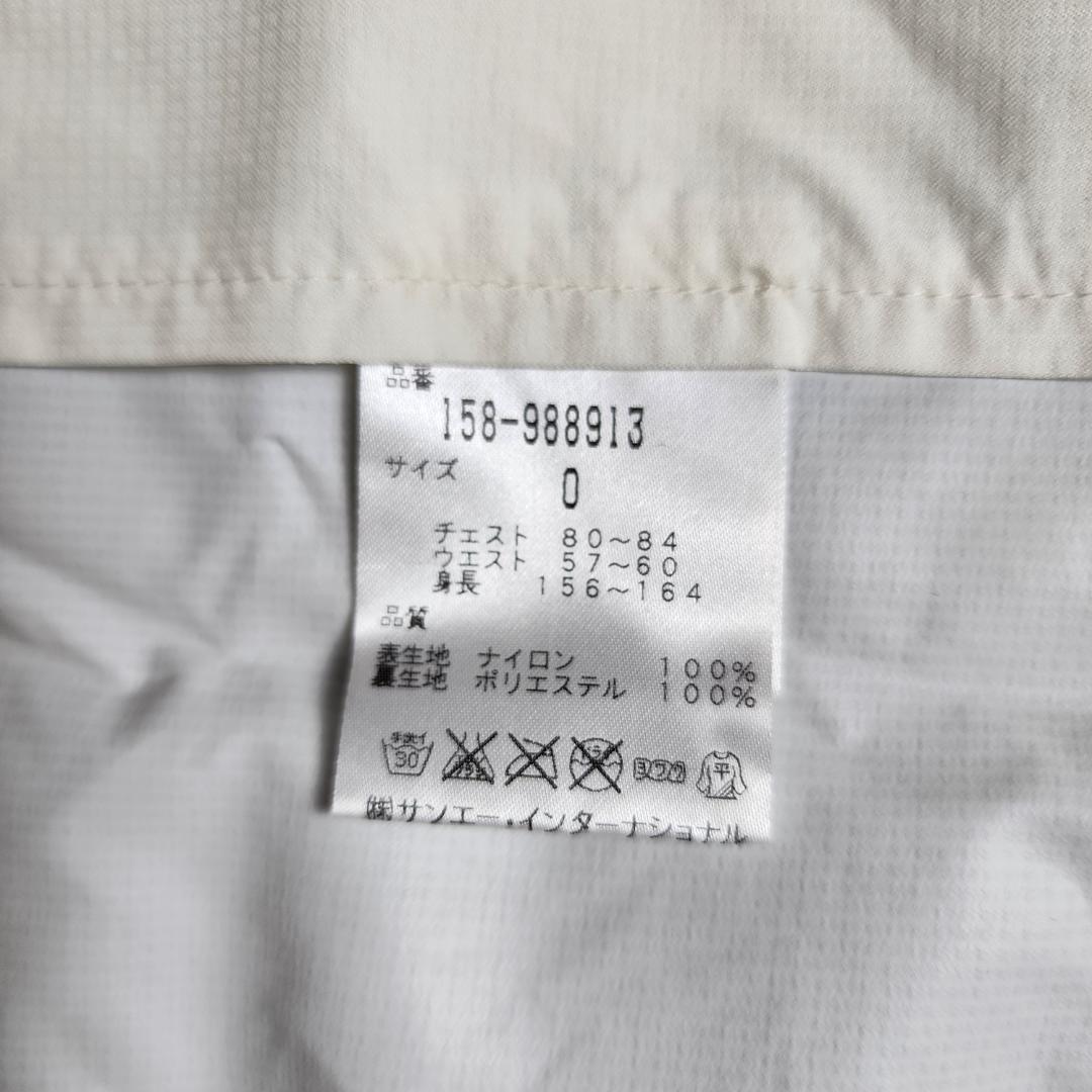 MASTER BUNNY EDITION マスターバニー　レインウェア セット