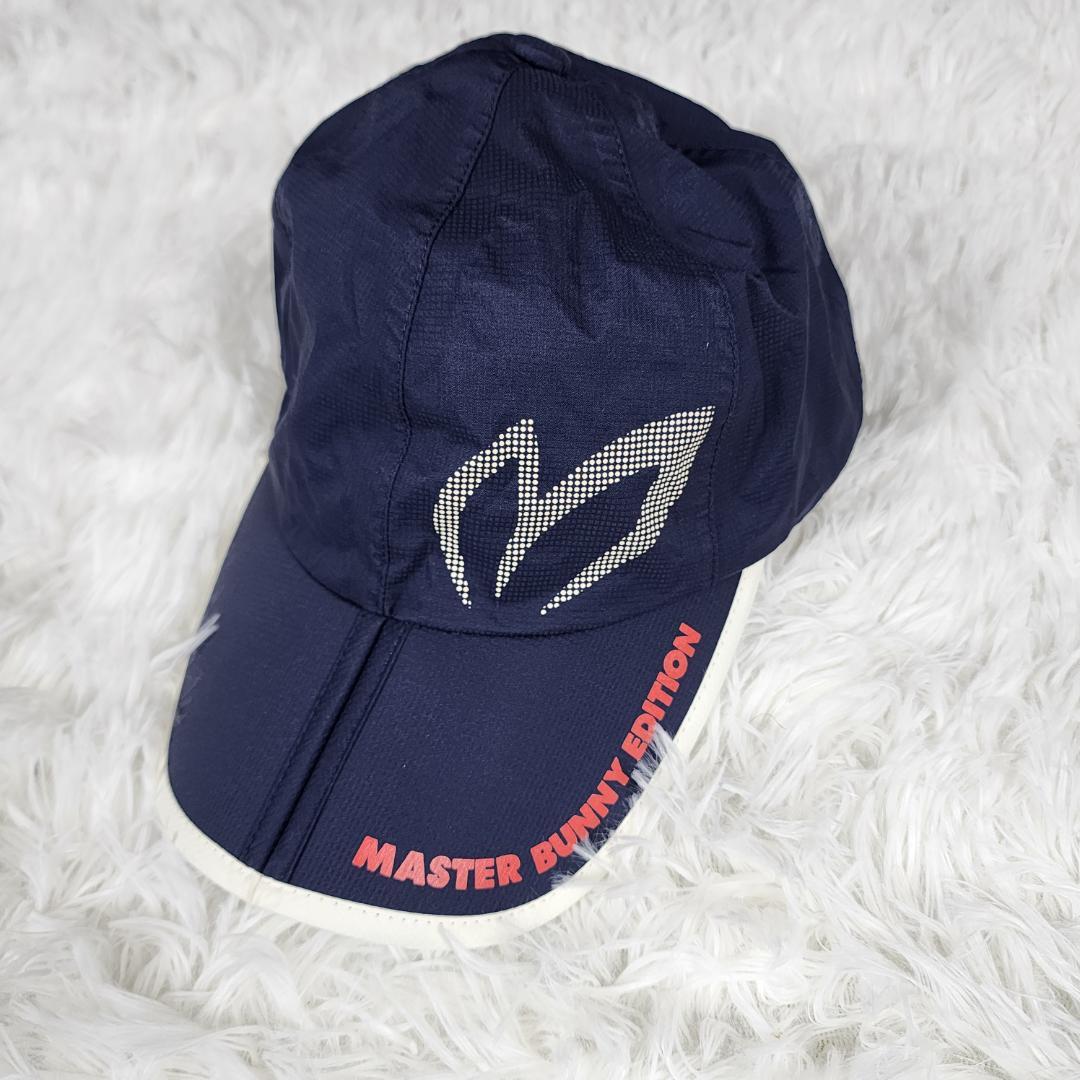 MASTER BUNNY EDITION マスターバニー　レインウェア セット