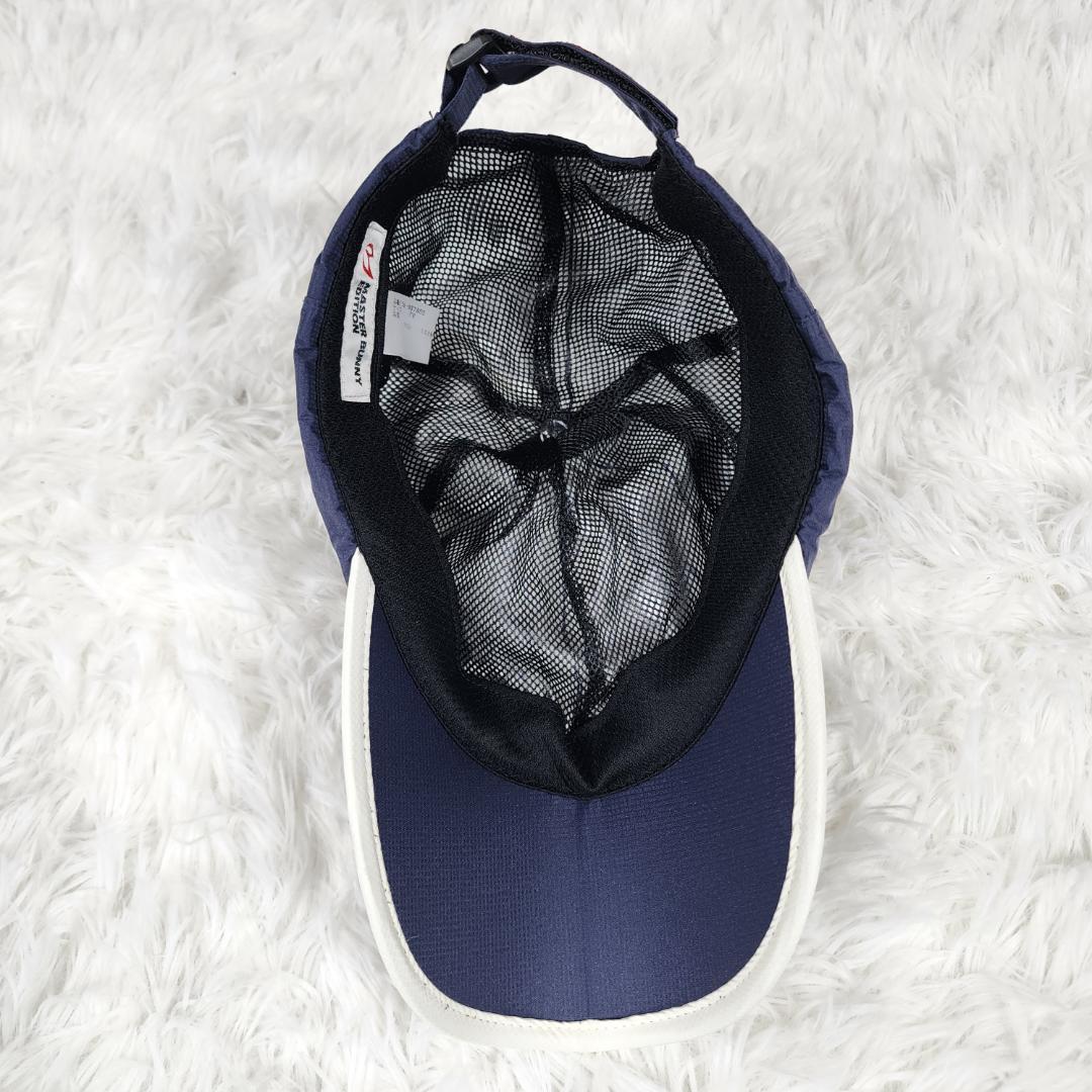 MASTER BUNNY EDITION マスターバニー　レインウェア セット