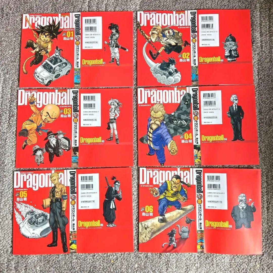 全巻初版 ドラゴンボール 完全版 全巻 全巻セット 鳥山明