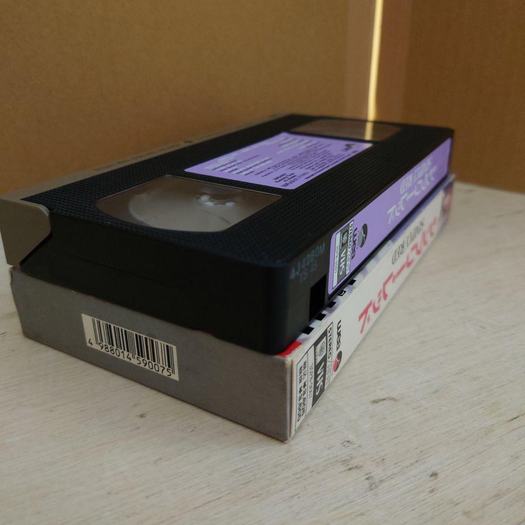 シンプリー・レッド SIMPLY RED VHS
