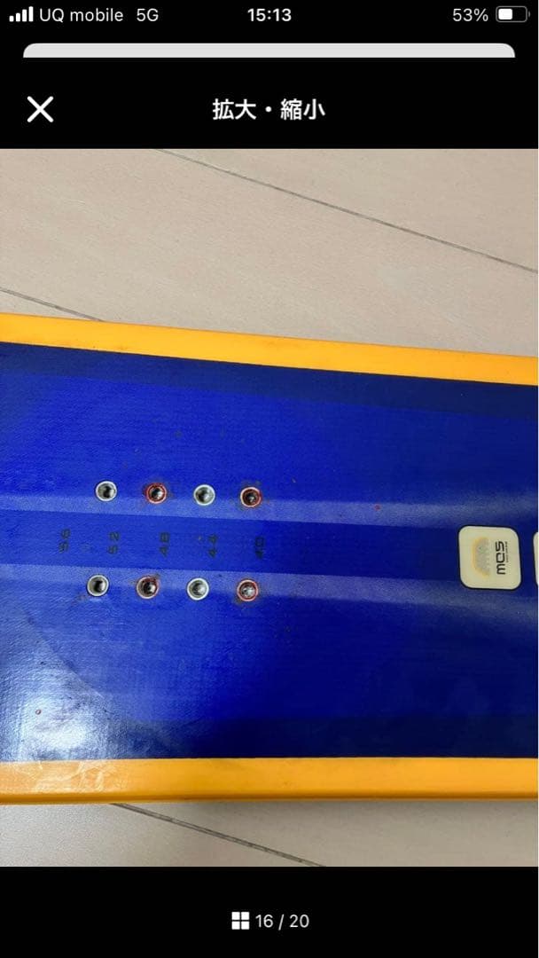 F2 Speedster GTS アルペンスノーボード 大阪手渡し可能！158