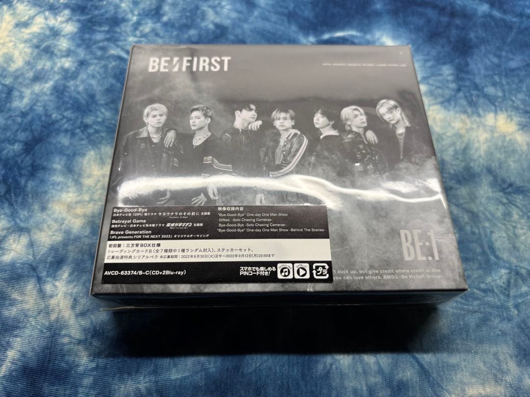BE:FIRST 限定盤含むアルバム6点セットとおまけ