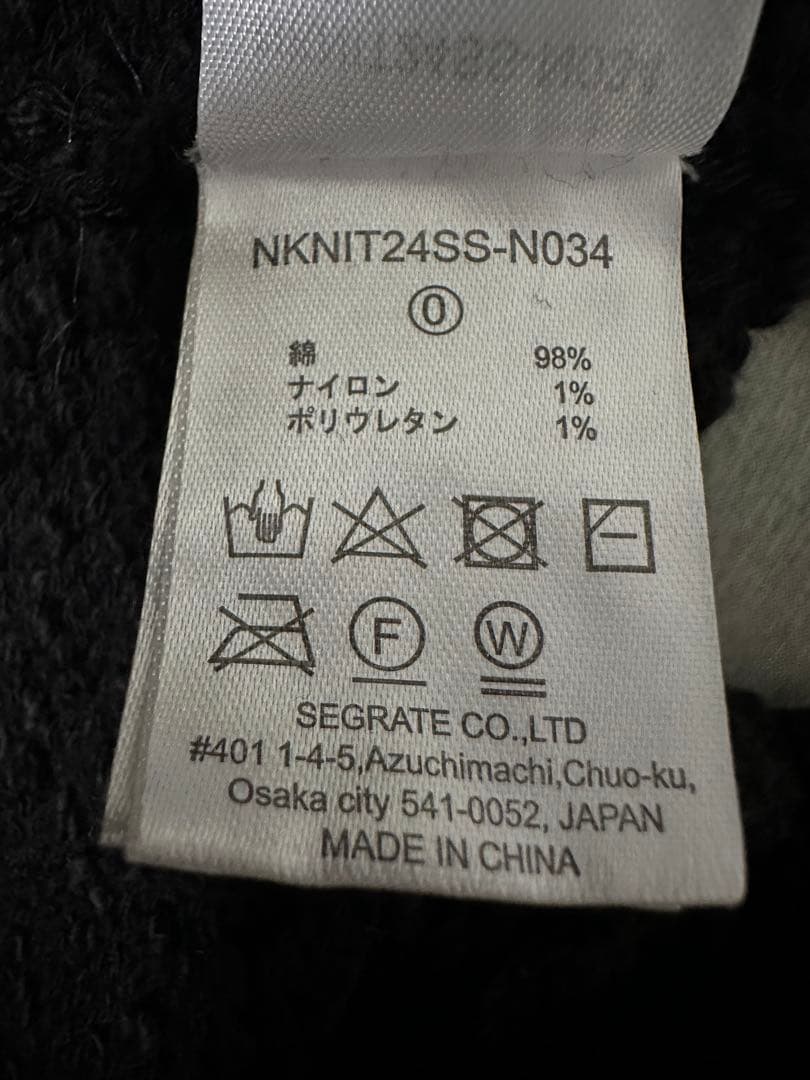 nknit V-neck KNIT vest ニットベスト