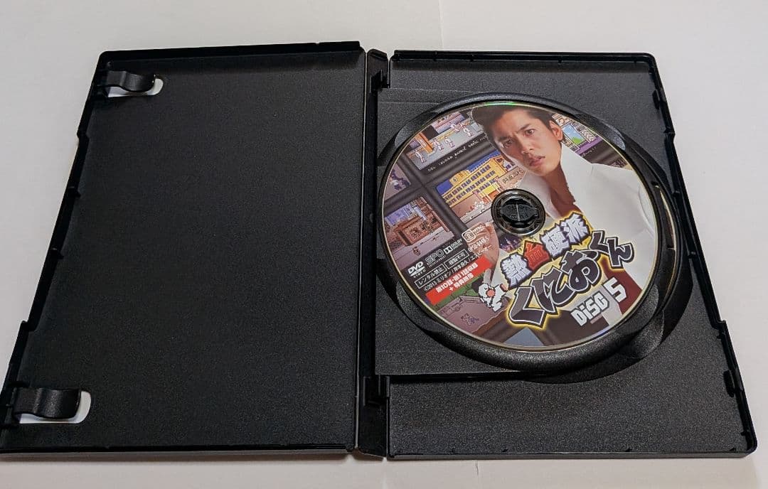 熱血硬派くにおくん DVD-BOX 大野拓朗 滝口幸広