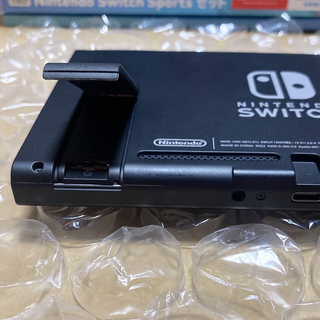 完動品　Switch 本体画面のみ 2022年製 バッテリー強化版　㊴