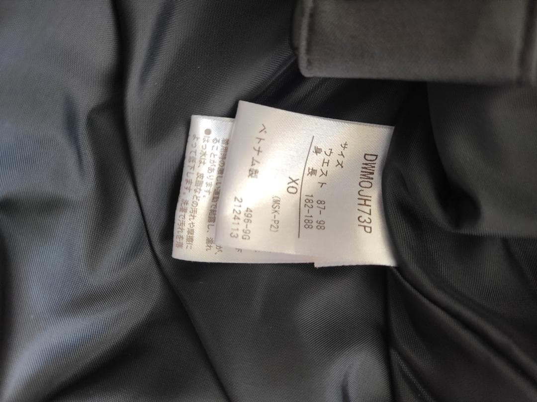 DESCENTEデサント スキーウェア 男性用 DWMOJH73H