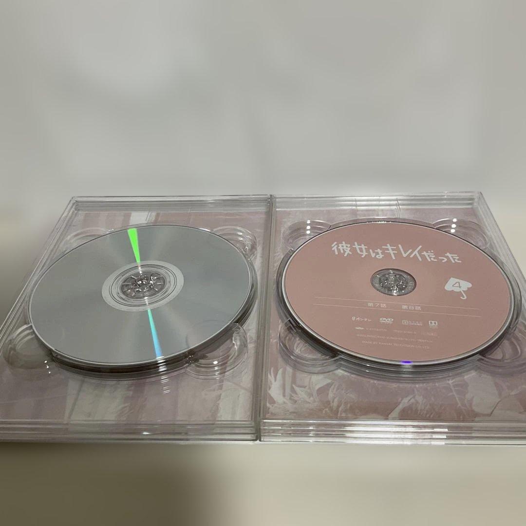 彼女はキレイだった DVD BOX 〈6枚組〉