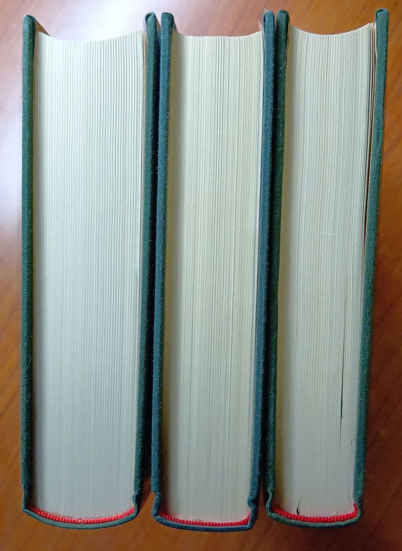 全釈漢文大系　戦国策