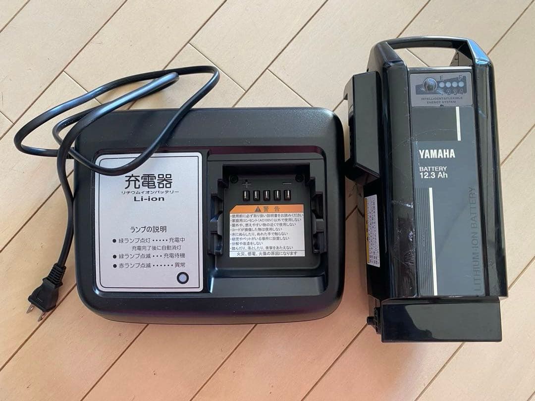 神戸市内すぐに無料お届け YAMAHA電動アシスト自転車PASパスwith