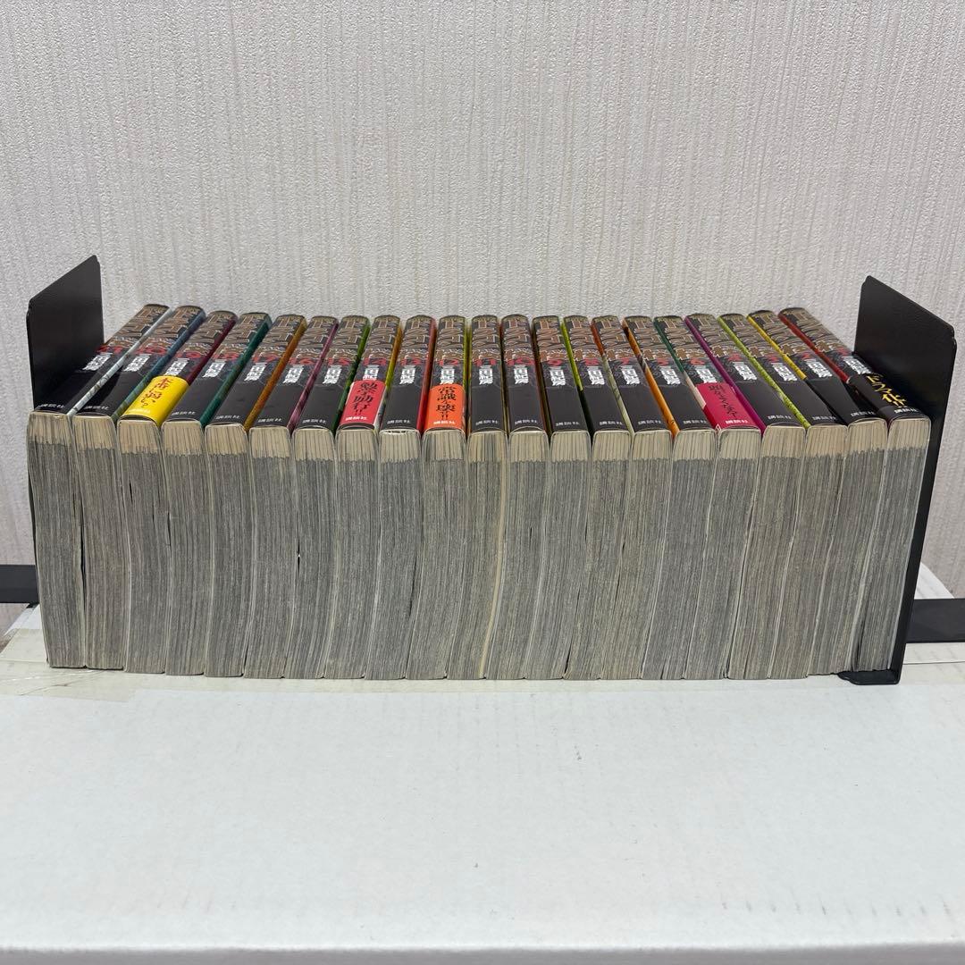 ドラゴン桜全21巻セット