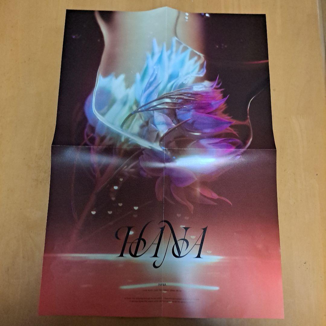 HANA 1st Album フォトカード付き