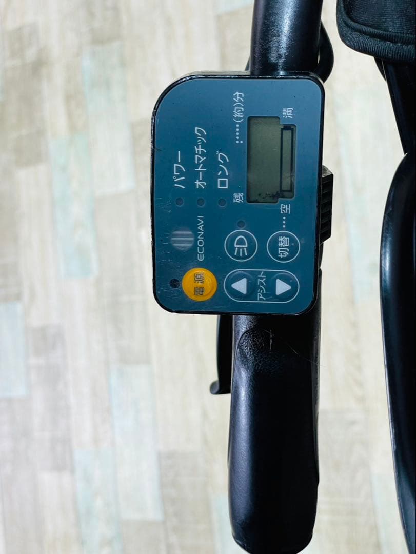 ZK3671 電動自転車 パナソニック 子供乗せ 20インチ 送料無料