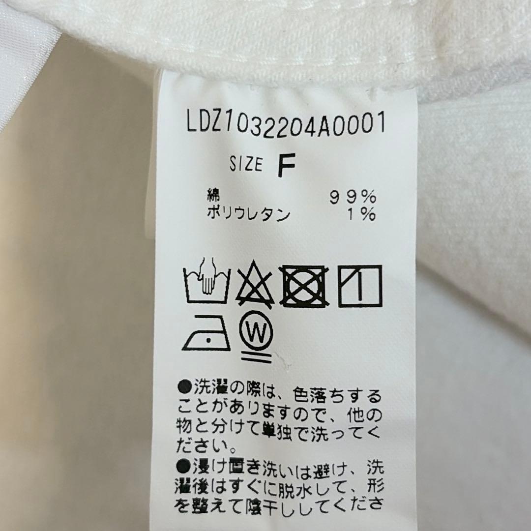 美品 ラウンジドレス ダメージデニムシャツ オフホワイト オーバーサイズ