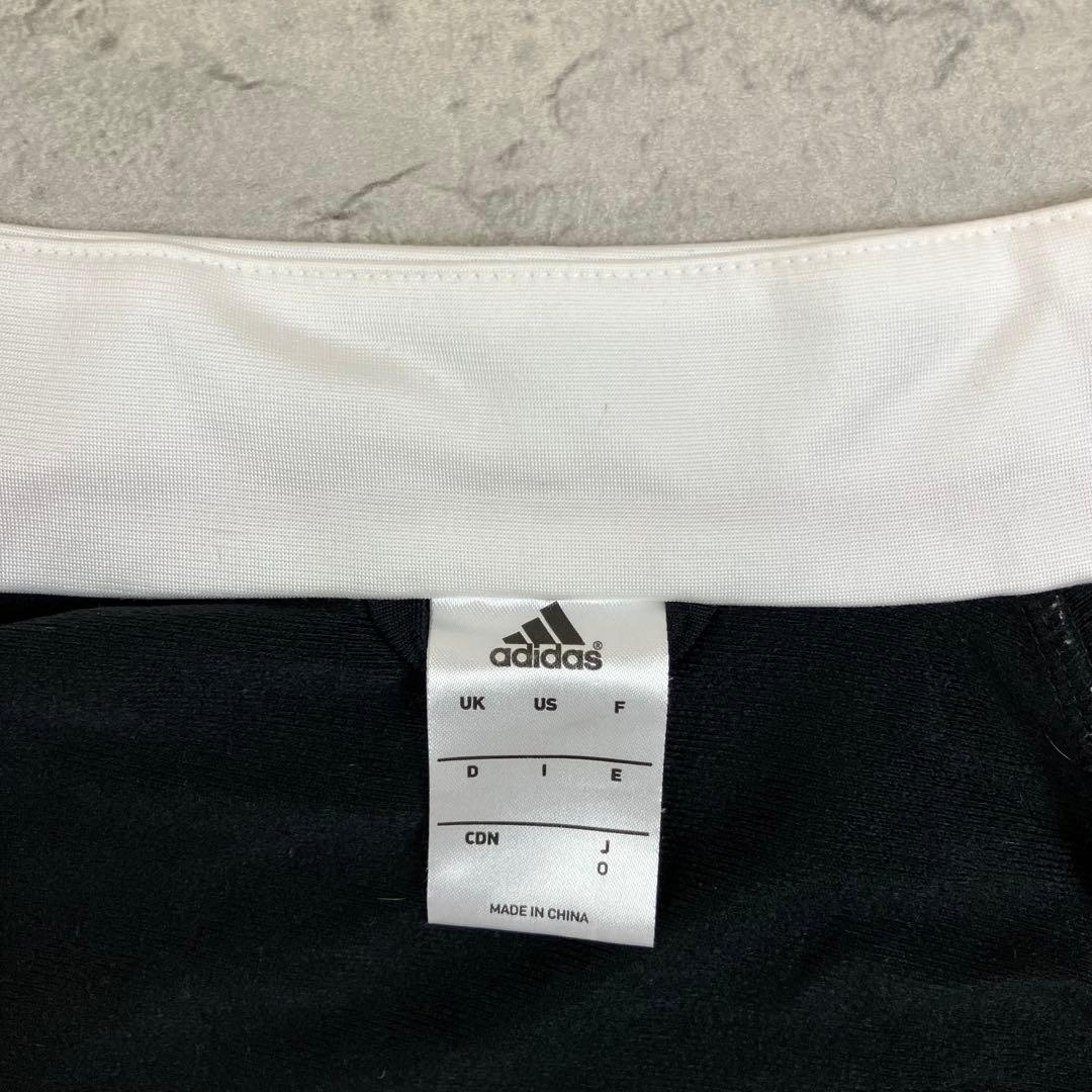 adidas レアルマドリード トラックジャケット 古着 刺繍 三本線 ブラック