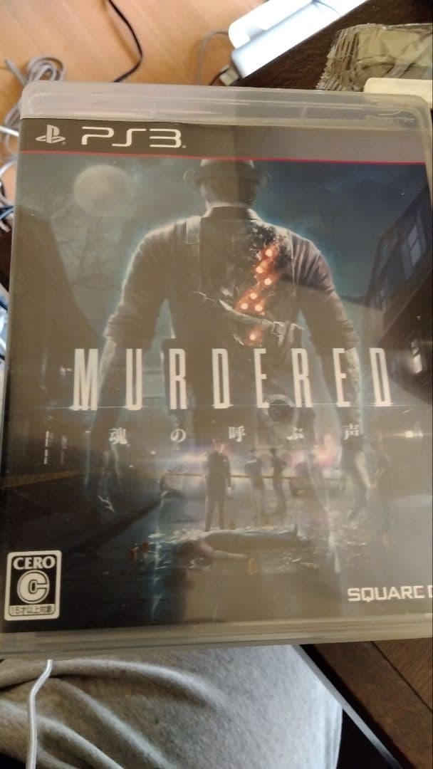 Red Faction：Guerrilla