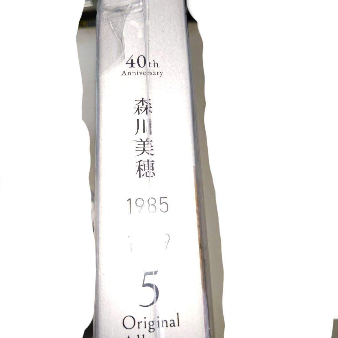 【新品未開封未使用サイン入り】森川美穂5AlbumsCOMPLETE BOX+