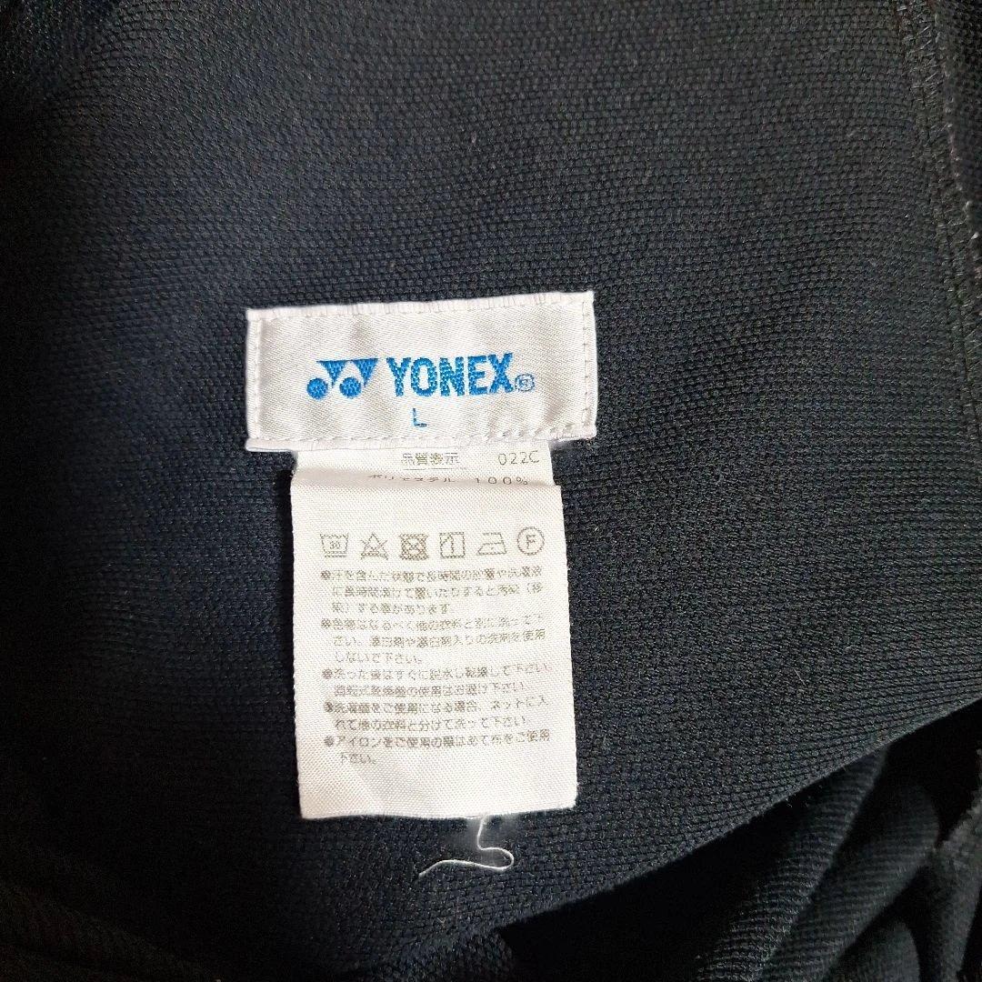 YONEX　ハーフパンツ　Lサイズ　5枚セット