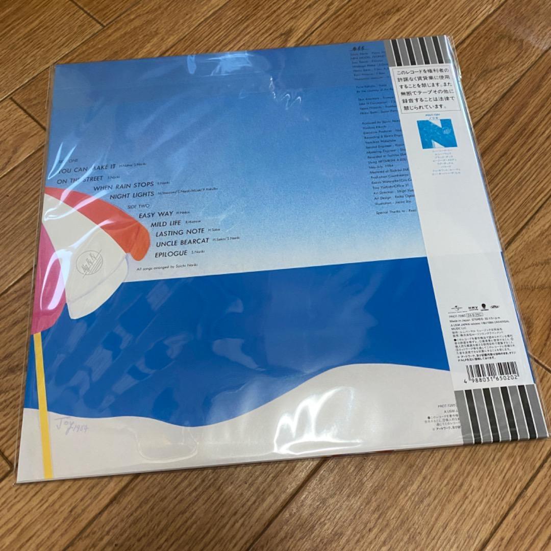 NORIKI Dream Cruise -クリア・ヴァイナル- レコード