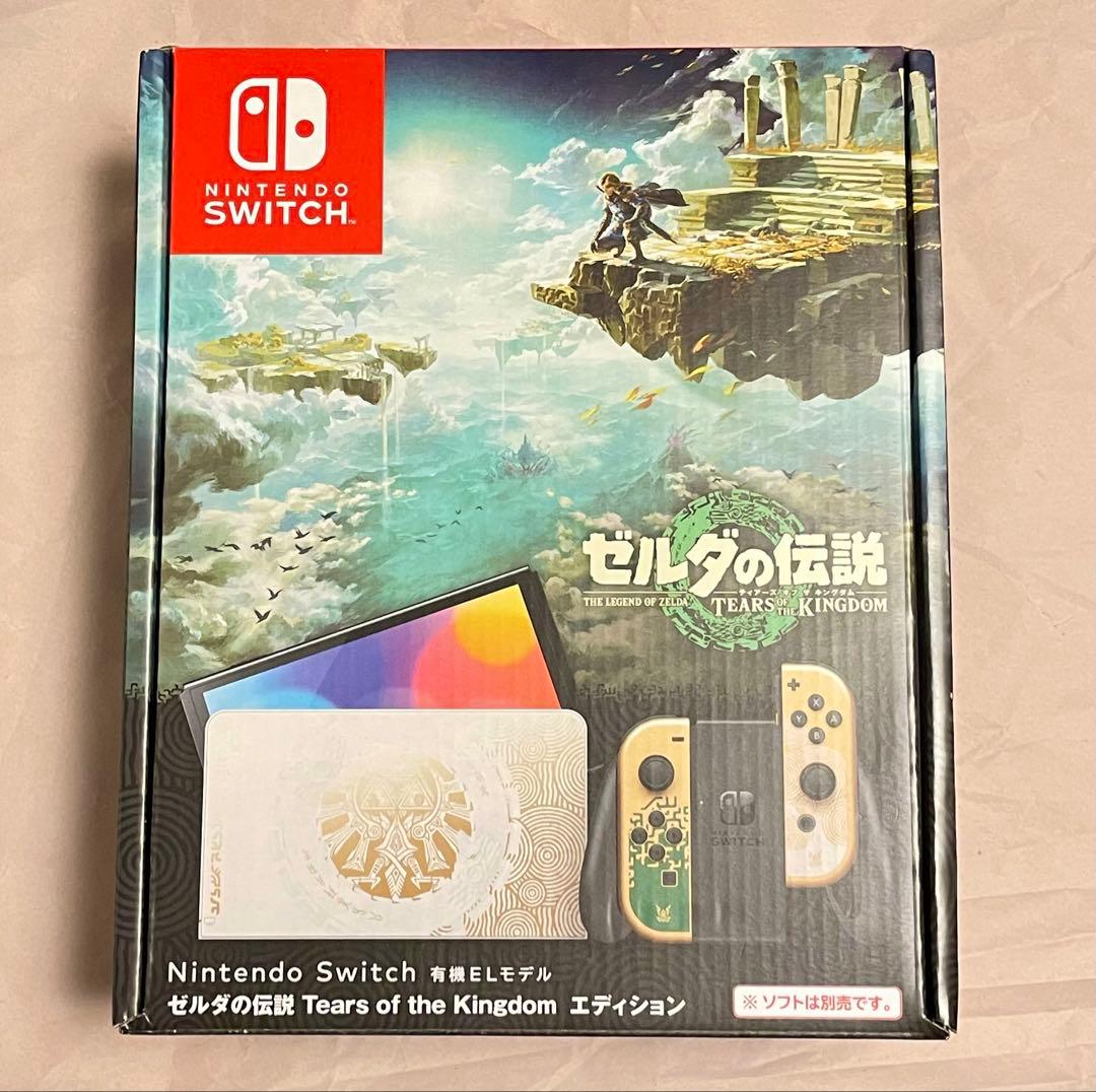 Switch (有機EL) & Joy-con & HORI製ハードケース