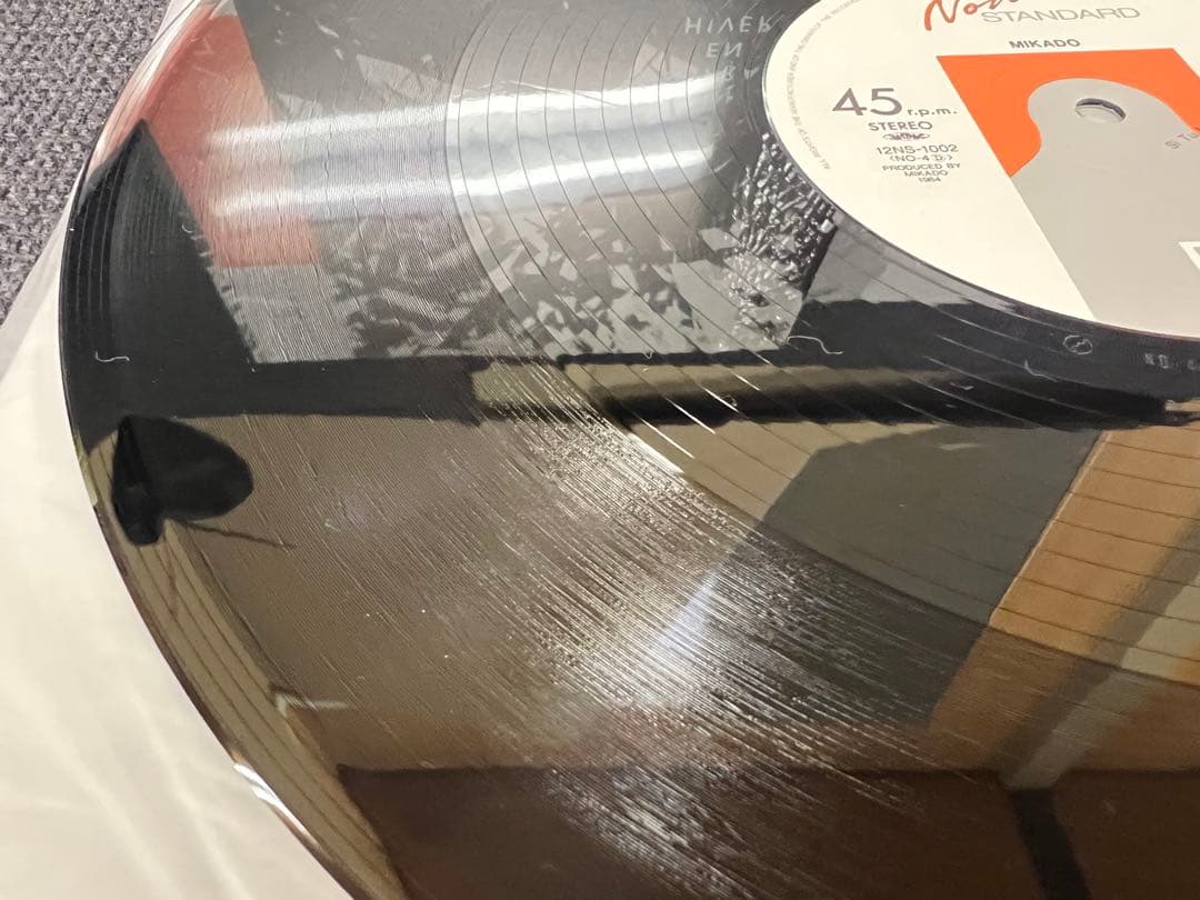 MIKADO 冬のカラージュ 帯付 12NS-1002 LP 邦楽　レコード