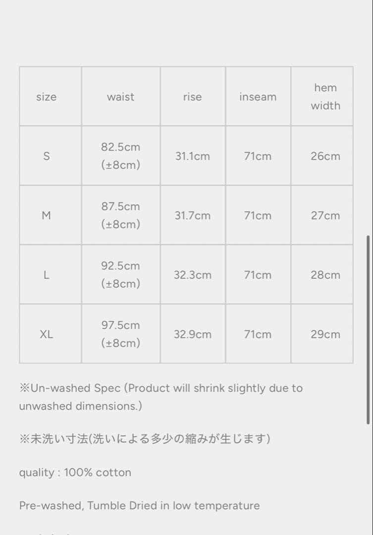 パンツ POST O'ALLS WALKABOUT Pants vintagetwill